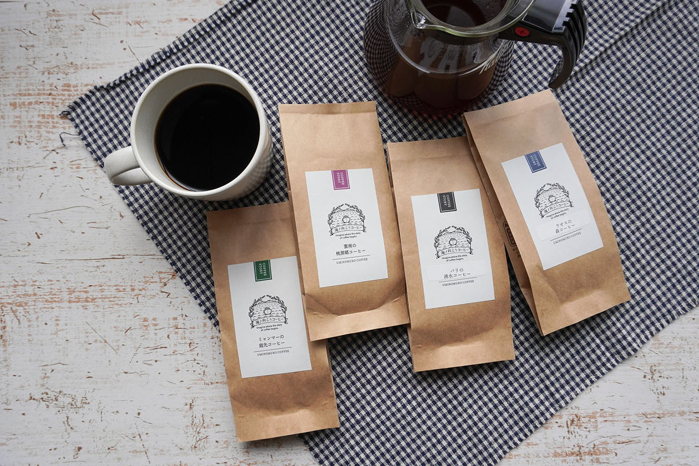 4種飲みくらべセット