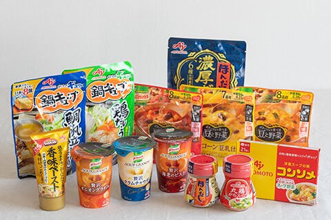 お届けする調味料について