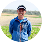 北海道 斎藤農場