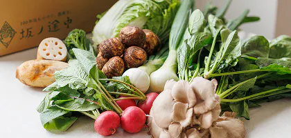 届くお野菜から季節の移ろいを感じる
